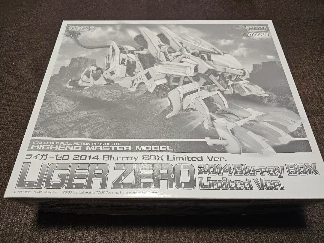 HMMライガーゼロ 2014 Blu-ray BOX Limited Ver.