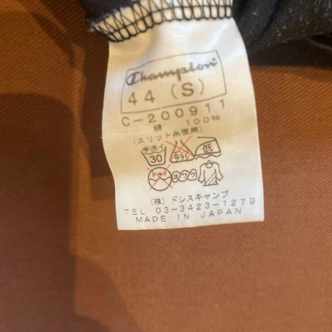 難あり。ドレスキャンプ ジャージセットアップ ティーシャツ セット 黒