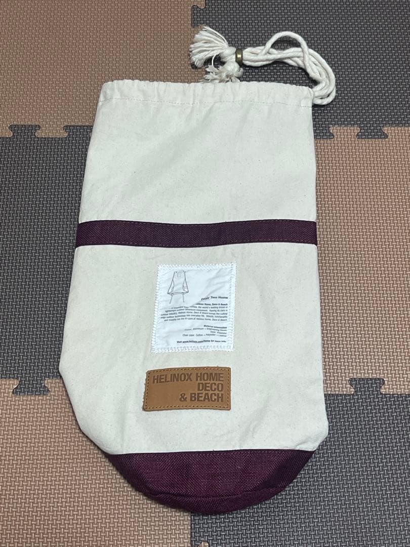 ヘリノックス ホームデコ&ビーチ チェアツー バーガンディ