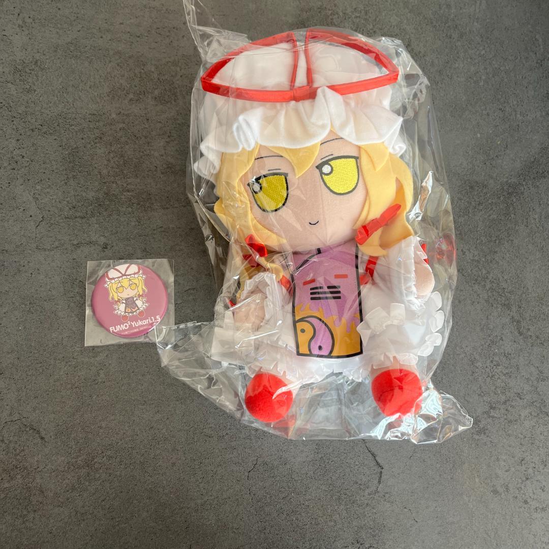 東方ぬいぐるみシリーズ 八雲紫 ふもふもゆかり。そのいってんご ver.1.5