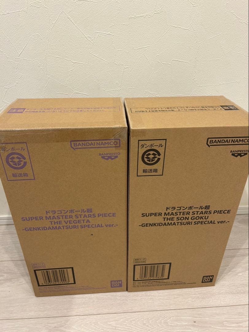 コミック・アニメ SEIJI