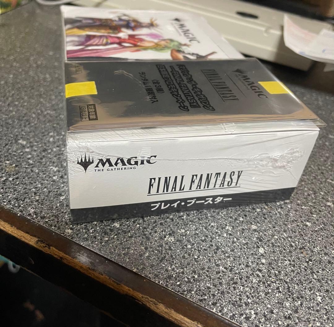 MAGIC:THEGATHERING FINAL FANTASYブースターパック