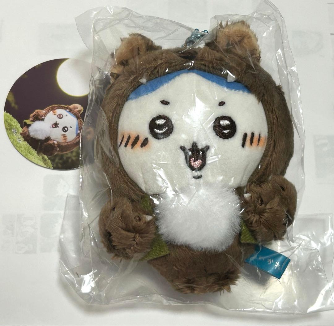 未開封・タグ付き　オオカミなハチワレ