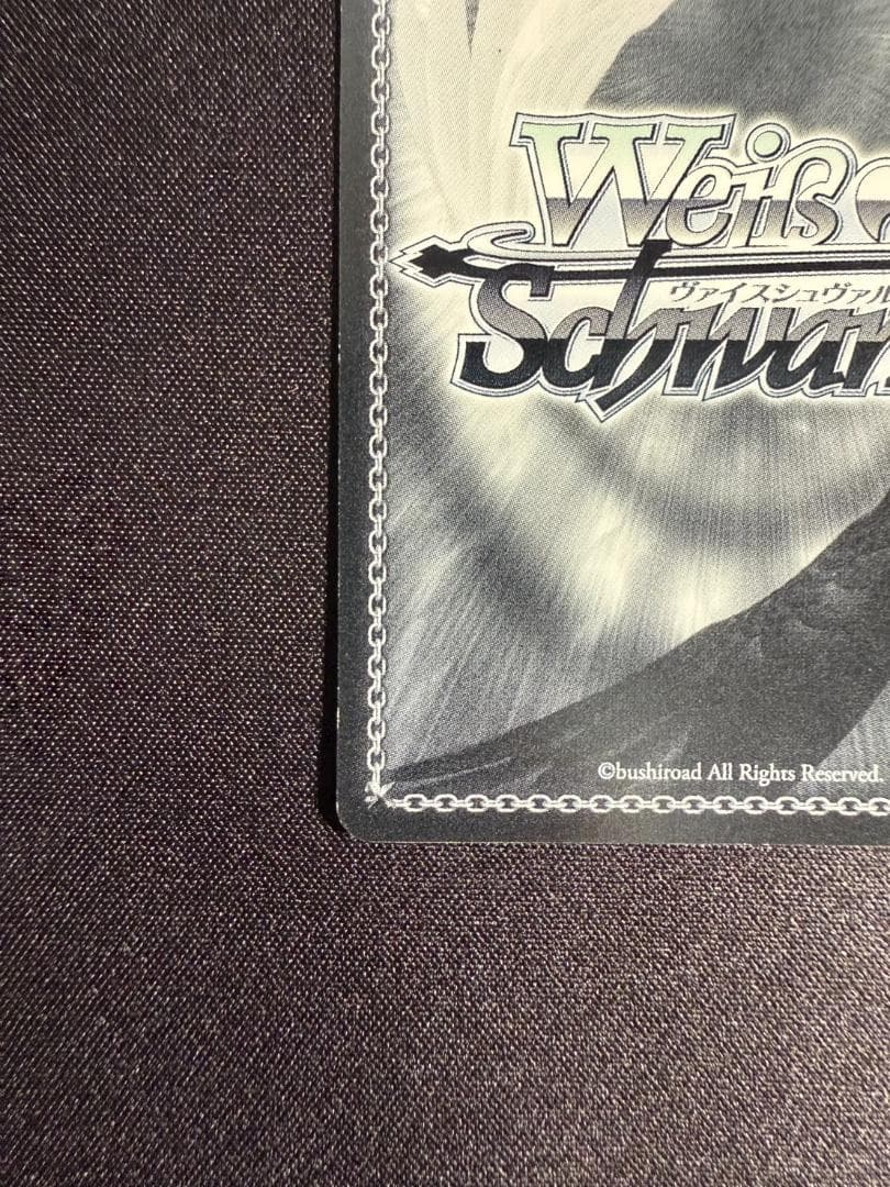 ヴァイスシュヴァルツ　小手川　唯　sp サイン