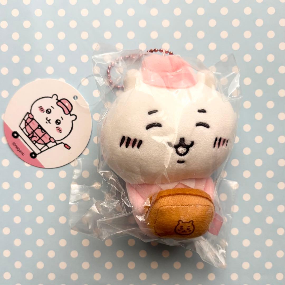 ちいかわ 働くスタッフさん マスコット ちいマ限定ポストカード付 新品 未開封