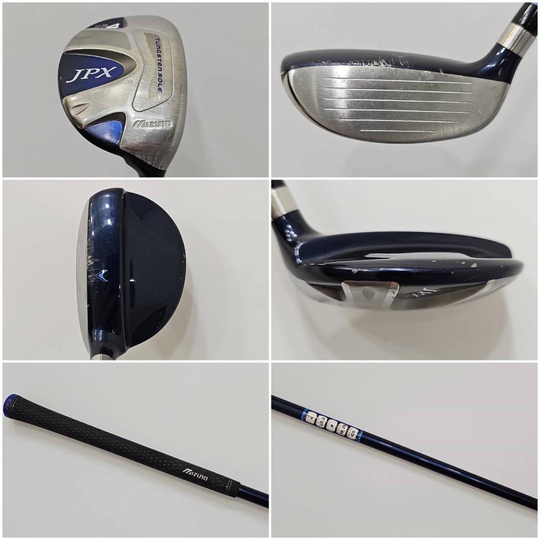 メンズ右利き初心者用　ミズノ　JPX　ゴルフクラブセット　K-2414