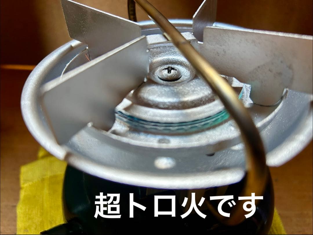 コールマン 508A 92年 とろ火個体