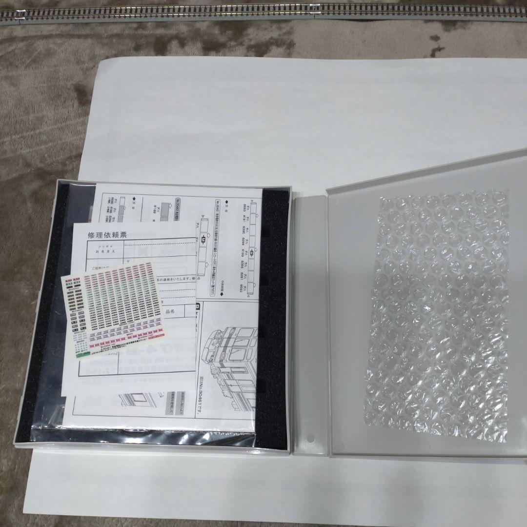 GREENMAX 30461 東急電鉄8590系 4両セット動力付き