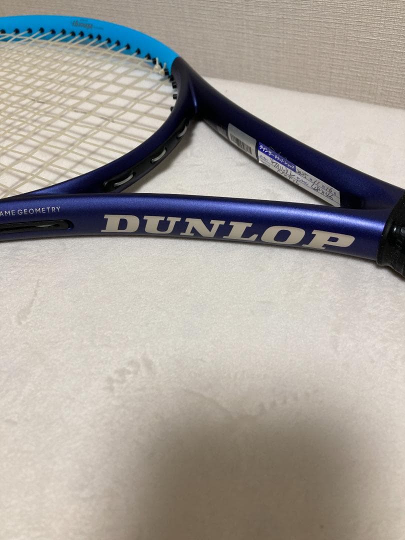 DUNLOP FX500 TOUR テニスラケット 美品 G3