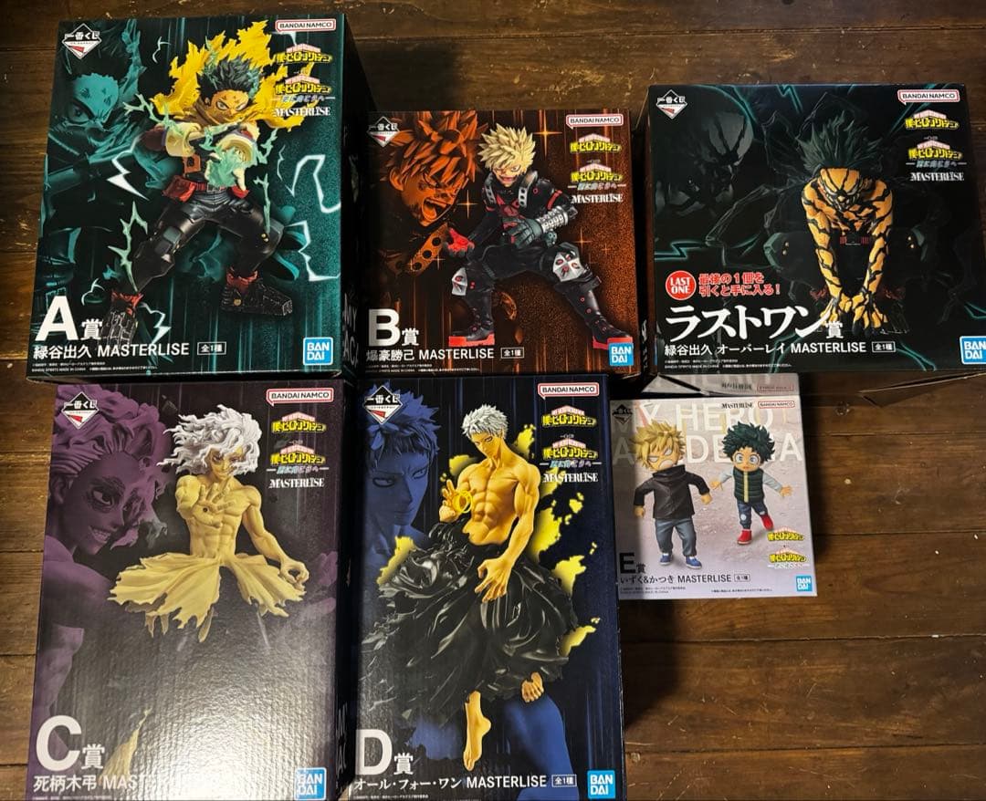 ヒロアカ　一番くじ　更に向こうへ　6種セット！　フィギュア