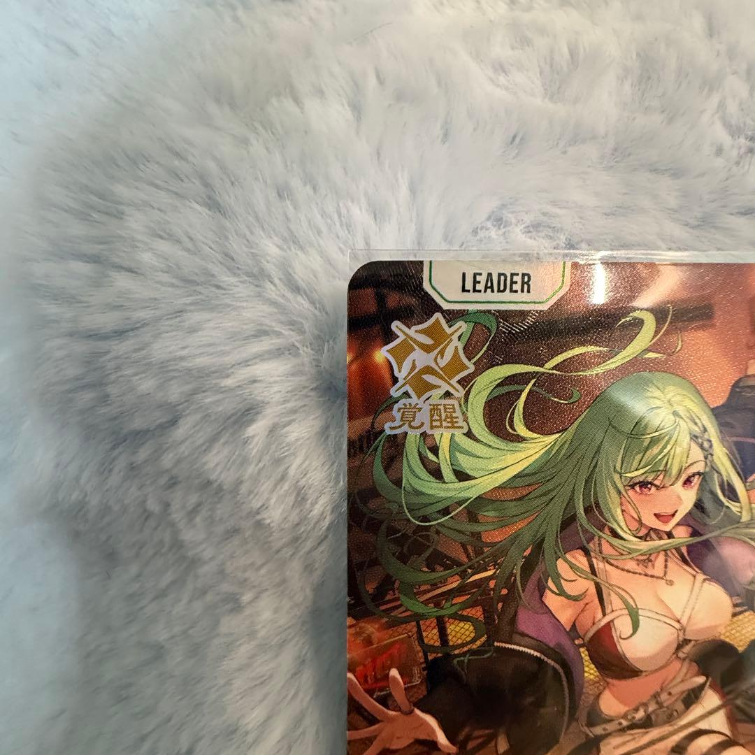 【週末】八雲べに LRP クロスタ