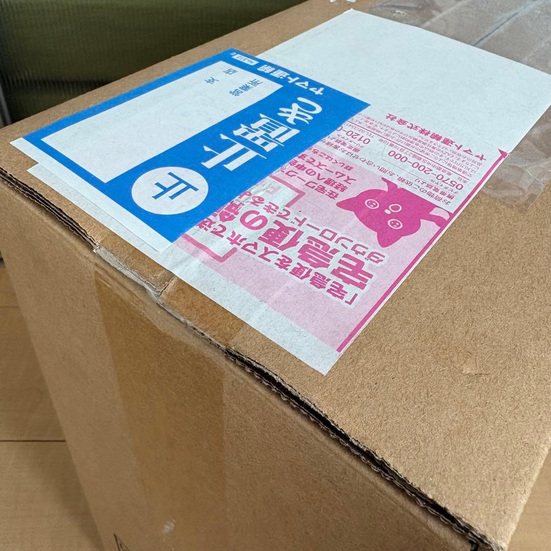 【新品未開封】ロケット団の栄光 アタッシュケースセット ポケモンカード