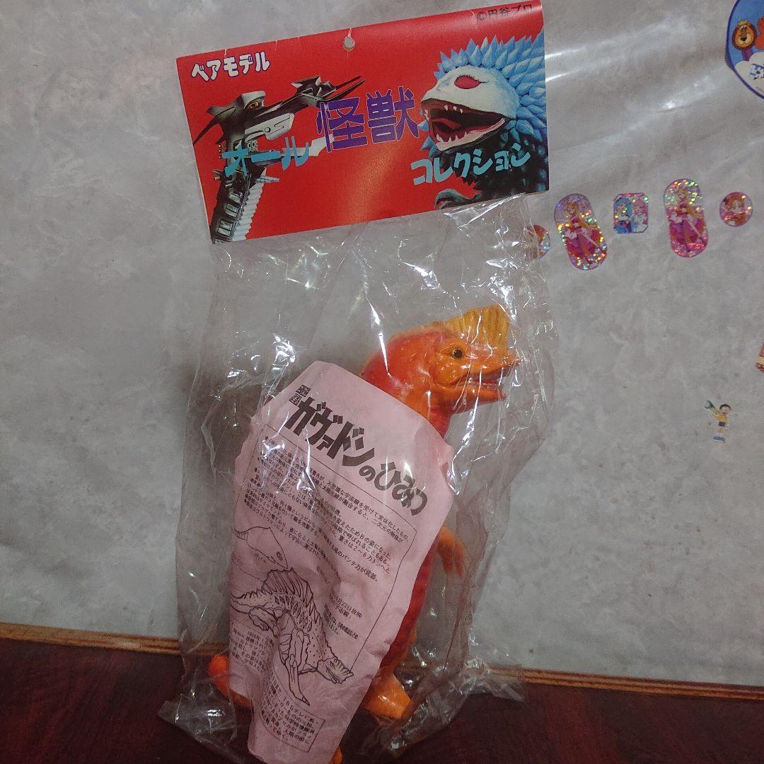 ベアモデル/ガヴァドン ソフビ