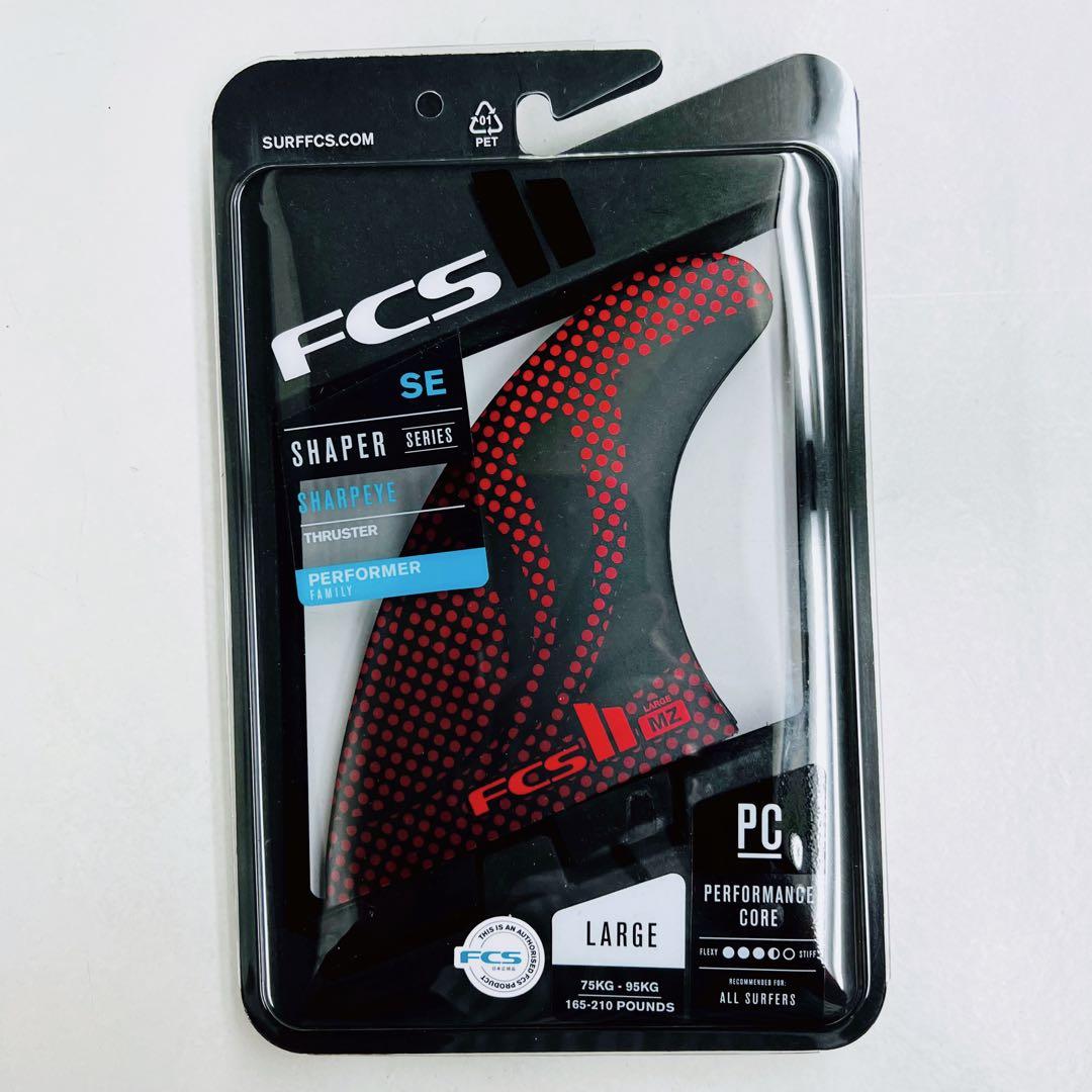 FCS2 FCS トライフィン sharpeye シャープアイ Lサイズ fin