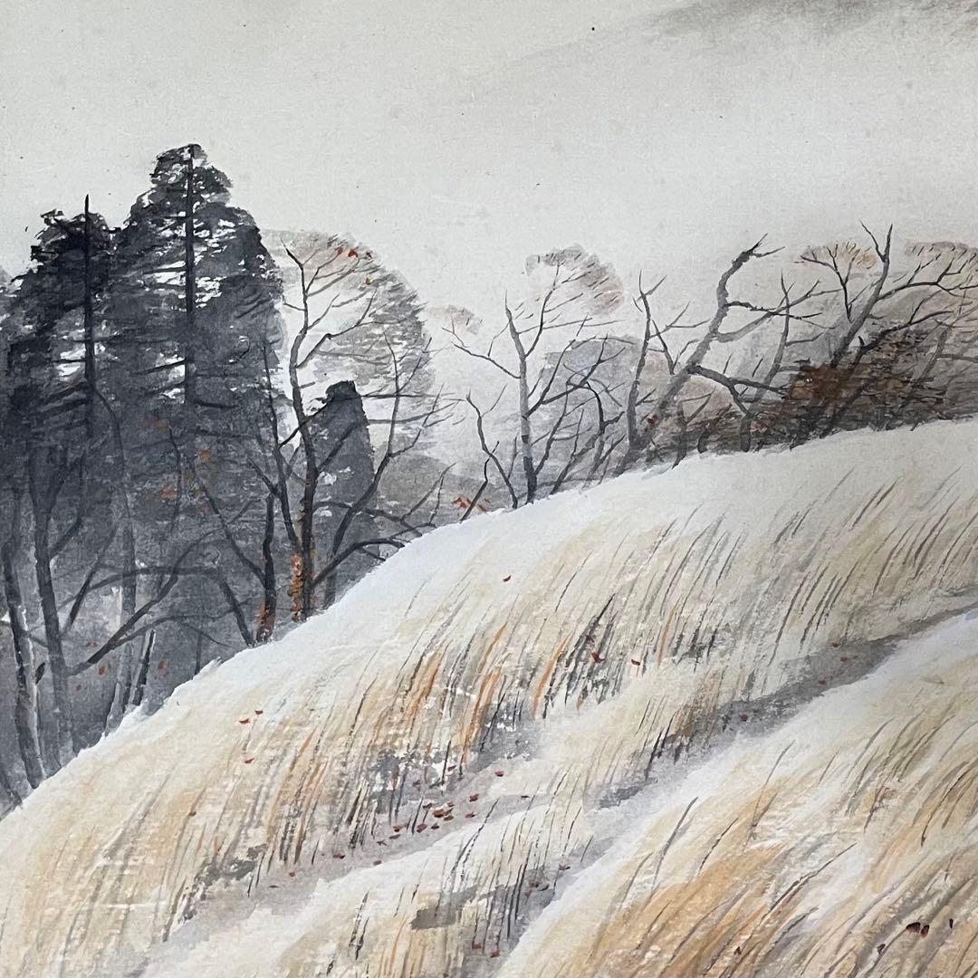 住千代数　掛軸　「晩秋」　サイン落款入り　共箱付き　日本画　雪山　25.5.31