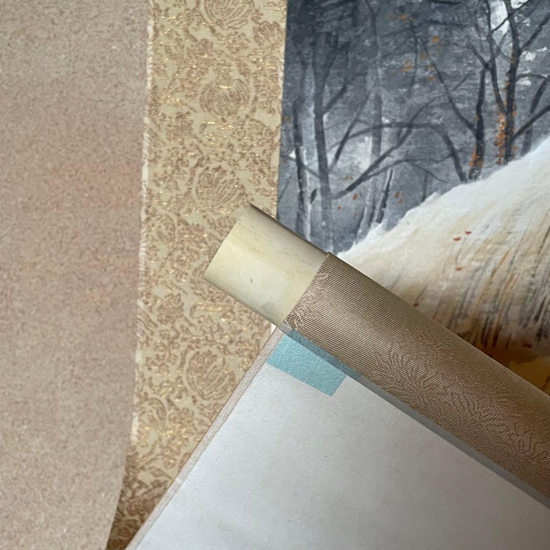 住千代数　掛軸　「晩秋」　サイン落款入り　共箱付き　日本画　雪山　25.5.31