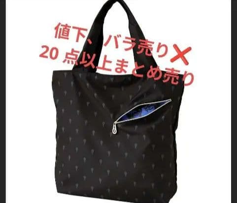 ジョジョの奇妙な冒険　ブチャラティセット