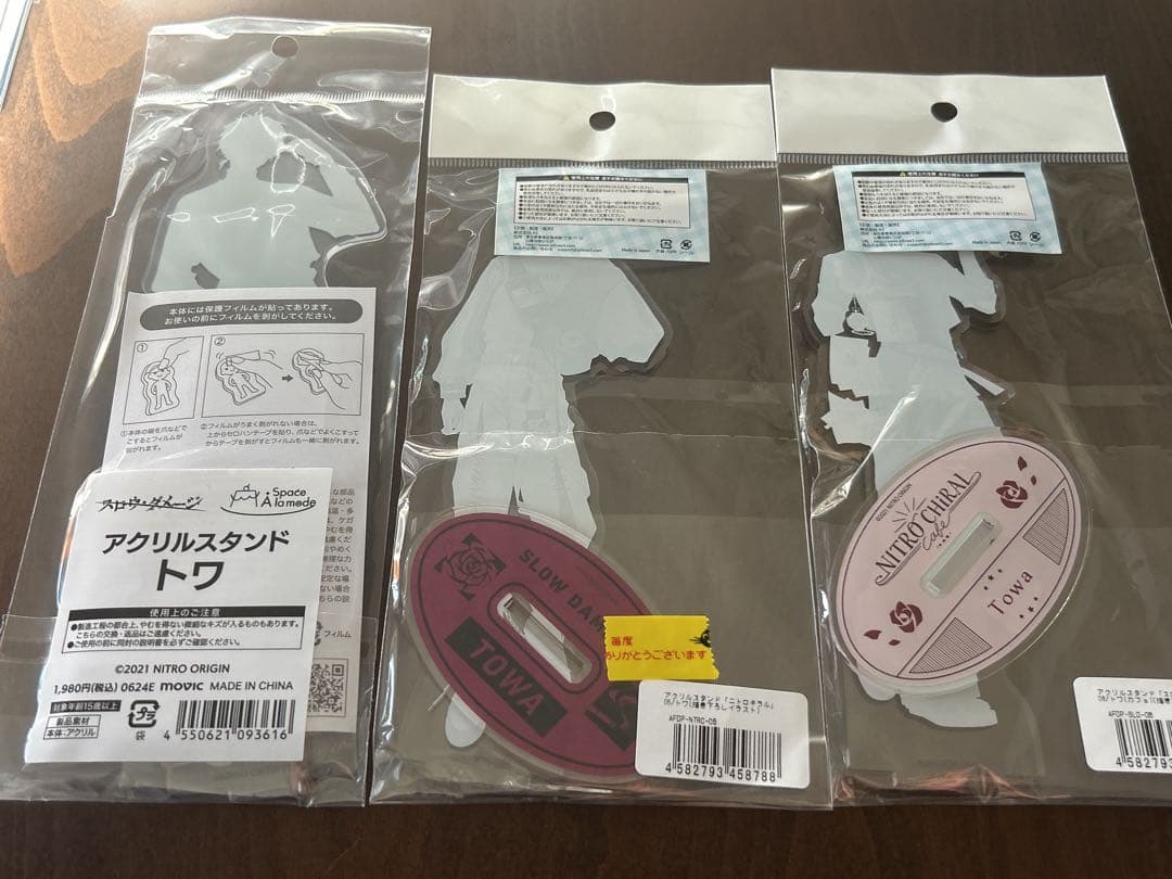 スロウダメージ スロダメ トワ アクスタ Space A la mode eeo