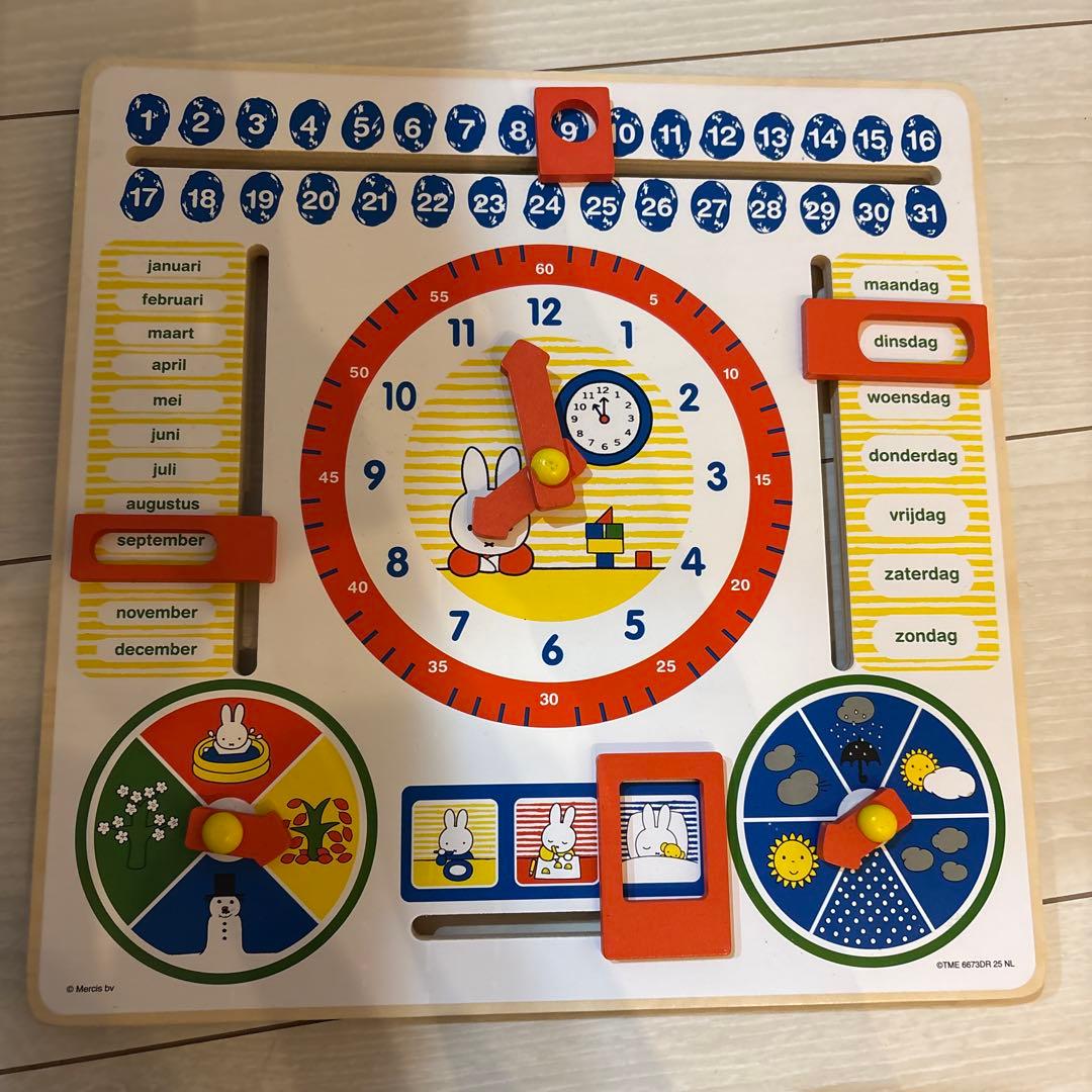 知育時計　知育カレンダー　ミッフィー Nijntje木製 オランダ