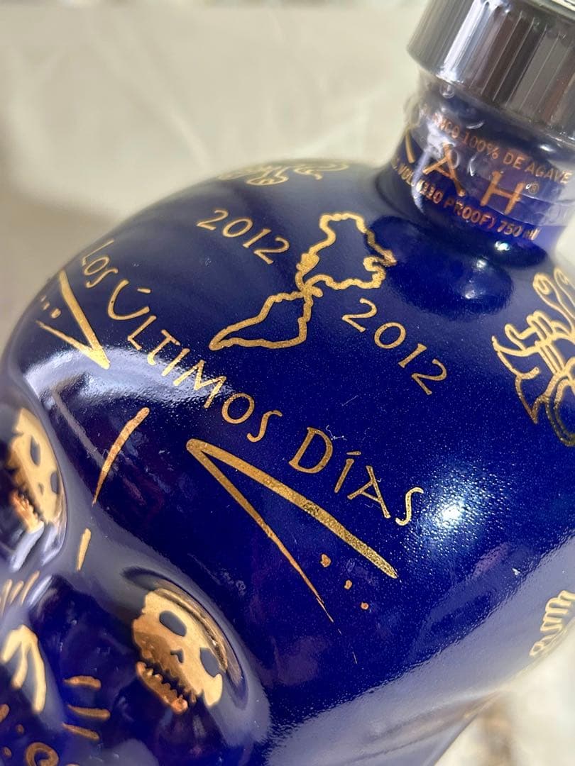 カーテキーラ　「エンド　オブ　ザ　ワールド」