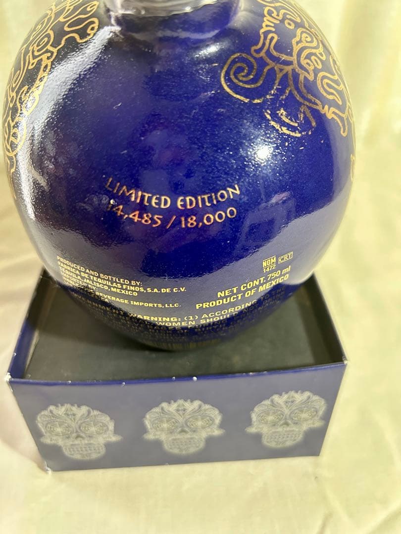 カーテキーラ　「エンド　オブ　ザ　ワールド」