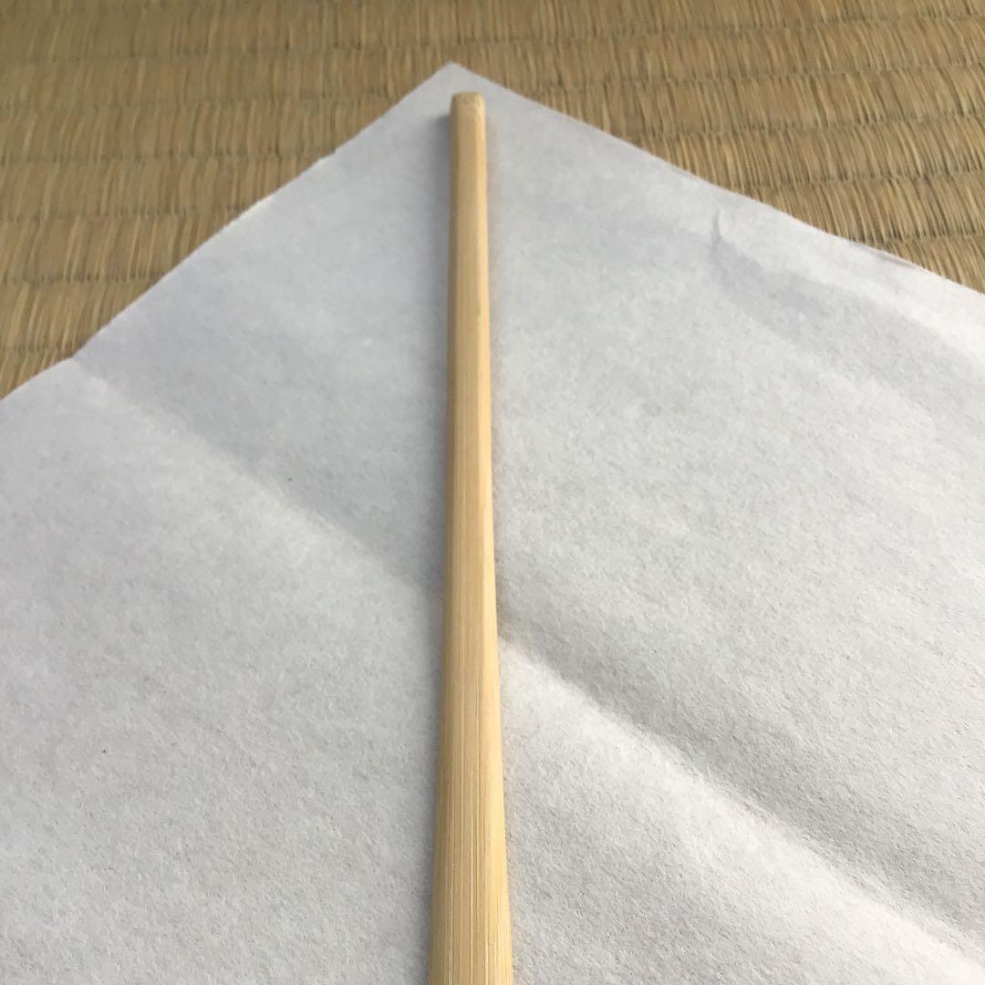 茶道具　茶杓　銘:乱飾　松尾流十二代松尾宗典作　妙玄斎書付　共筒　共箱S83CS