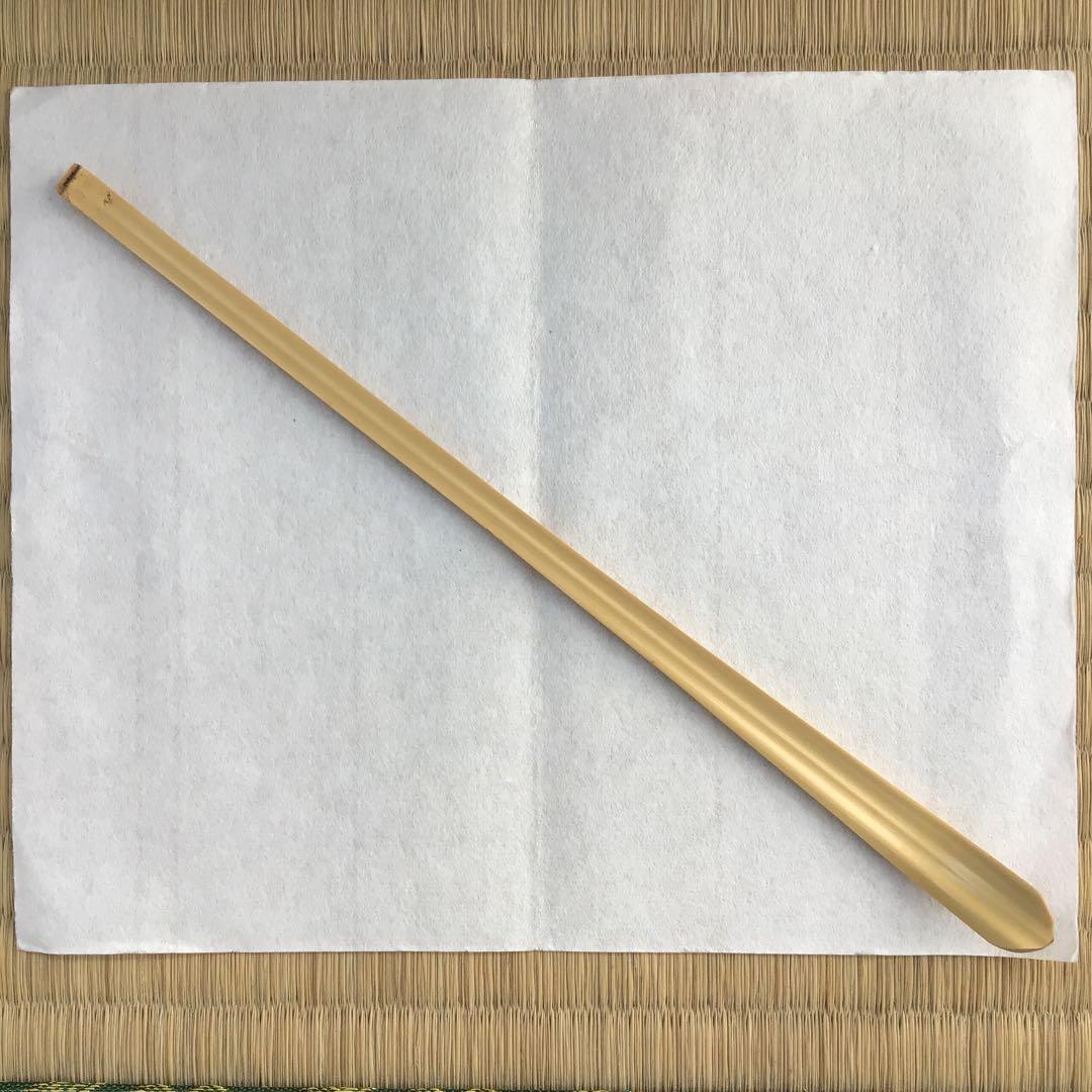 茶道具　茶杓　銘:乱飾　松尾流十二代松尾宗典作　妙玄斎書付　共筒　共箱S83CS