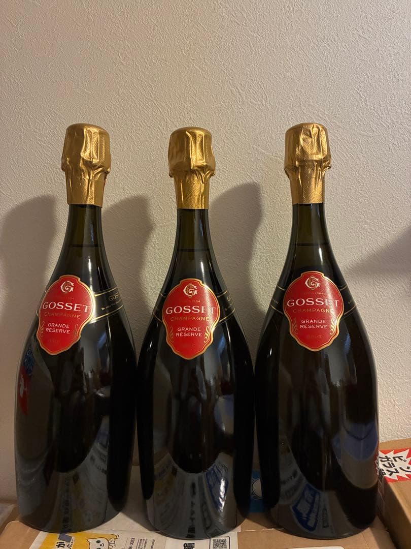 GOSSET ゴッセシャンパーニュ750ml 3本セット