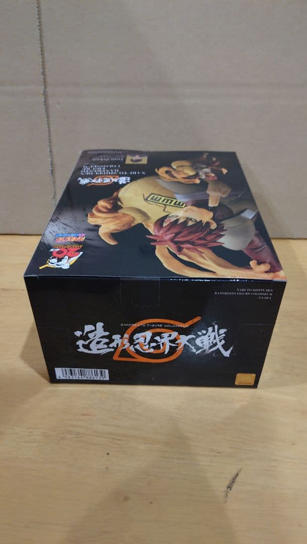 造形忍界大戦 我愛羅 海外限定 海外正規版 ナルト 疾風伝 フィギュア