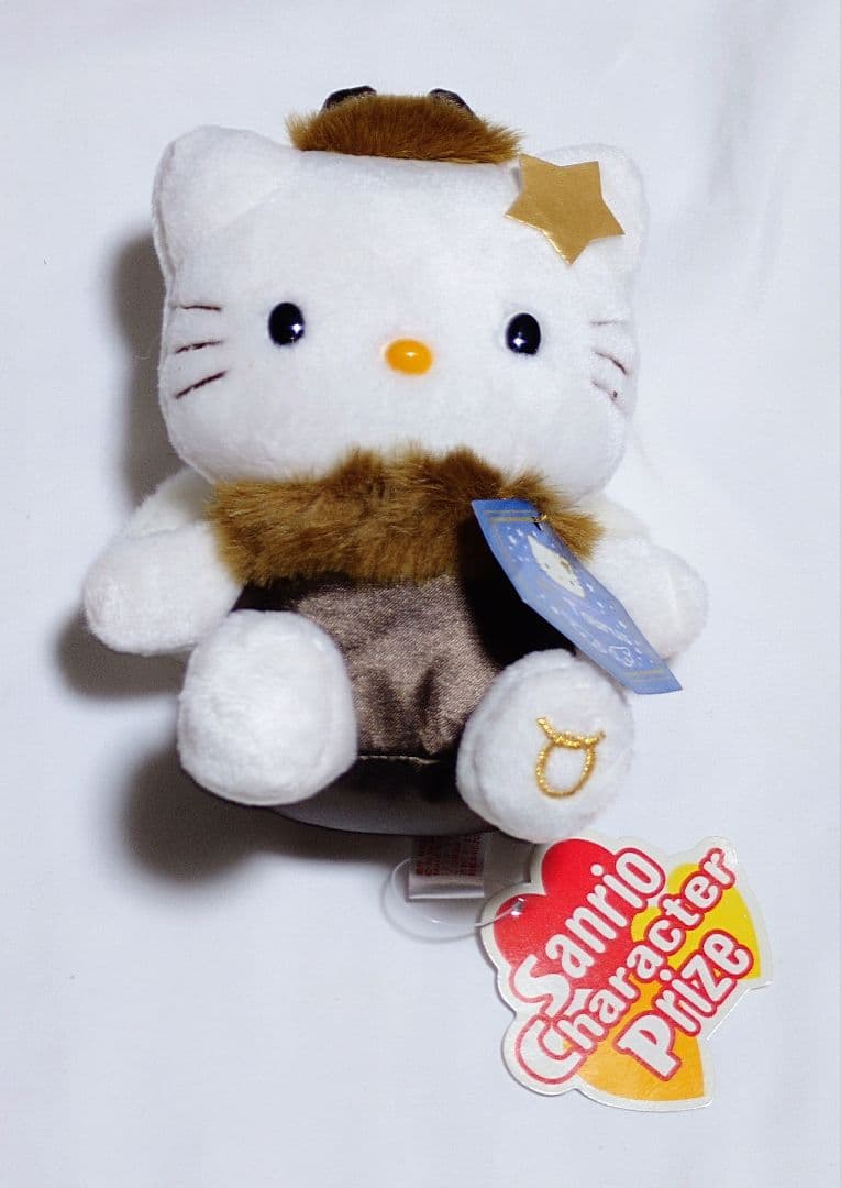 サンリオハローキティちゃんぬいぐるみ他