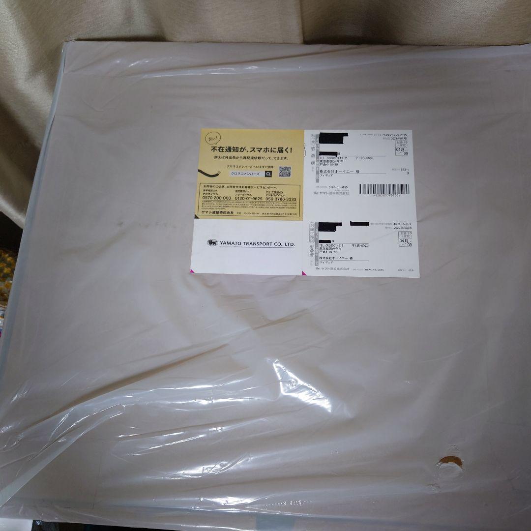 Complete Selection仮面ライダー変身ベルトタイフーン