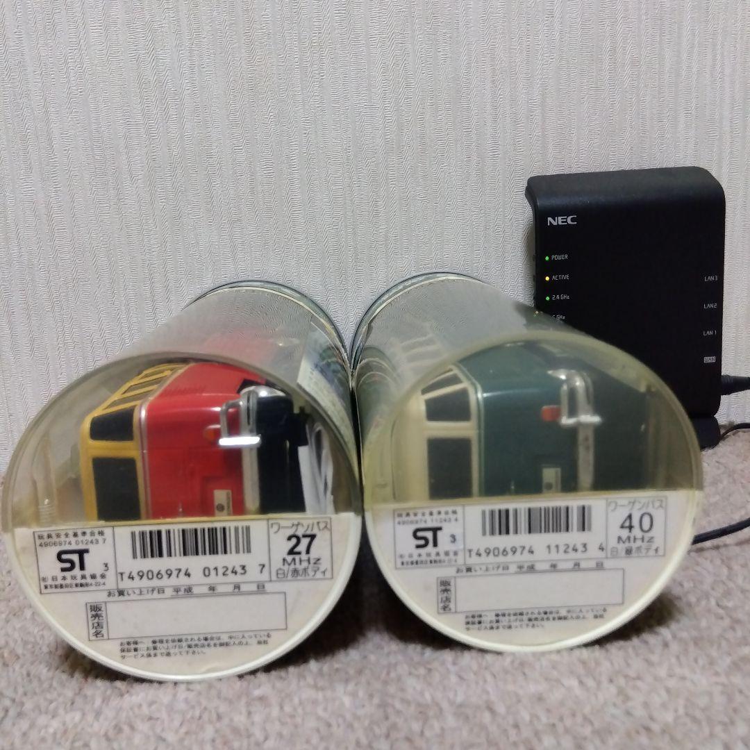 タイヨー ラジ-カン ホォルクスワーゲン TYPE2 白/赤 ワーゲンバス レア