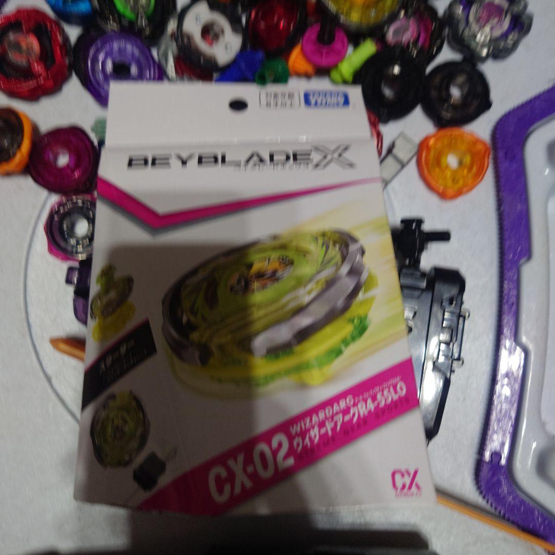 ベイブレードX まとめ売り 引退