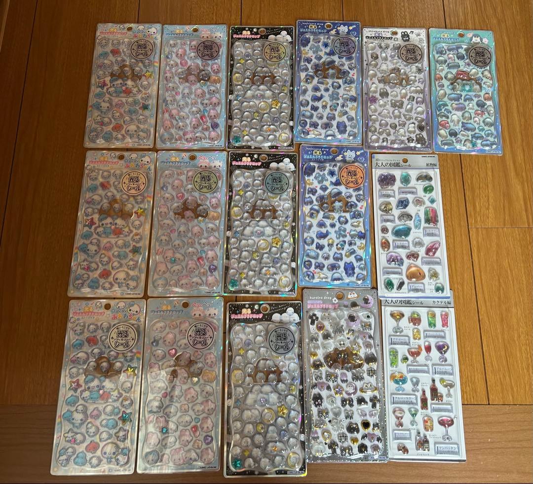 【最終価格】シールセット