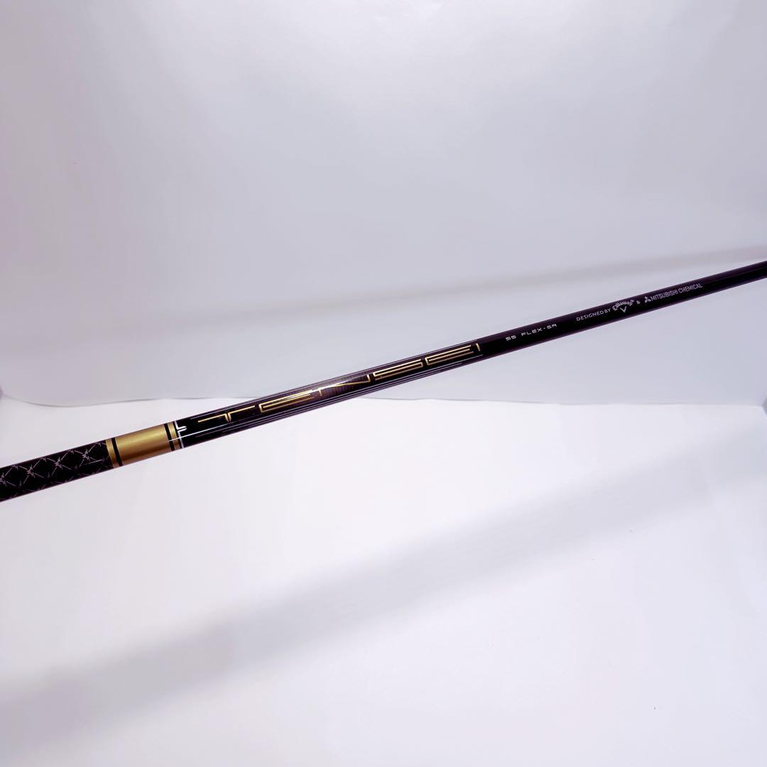 ローグST LS TENSEI 55-SR ドライバー用　 キャロウェイスリーブ