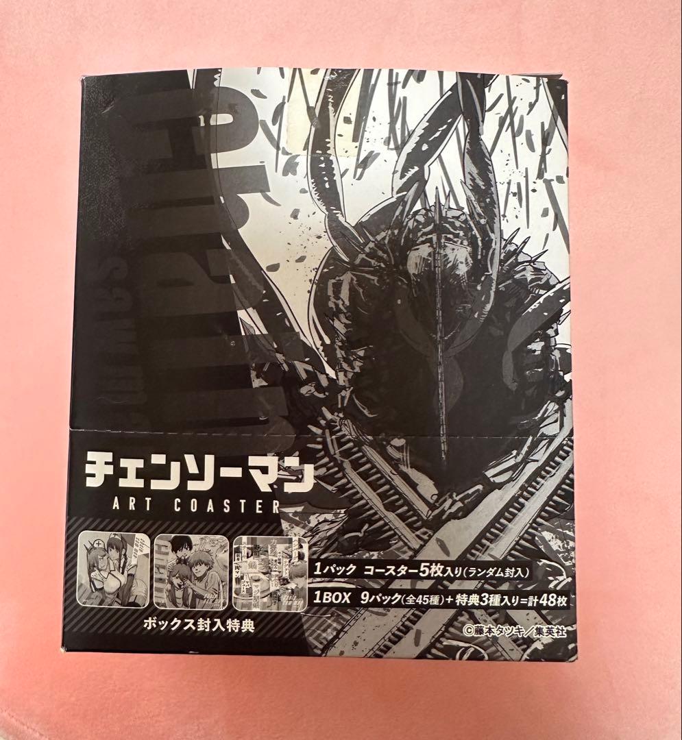 チェンソーマン アートコースター