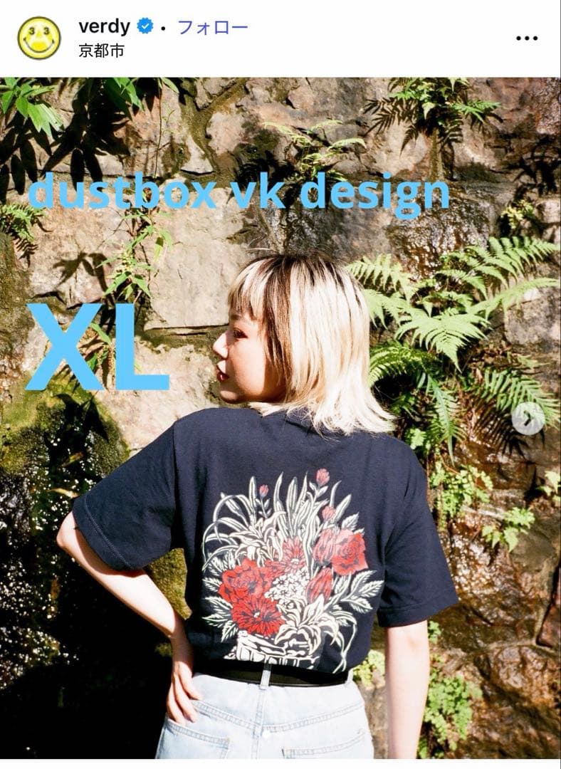 dustbox vk design 花柄プリント Tシャツ XL新品未使用