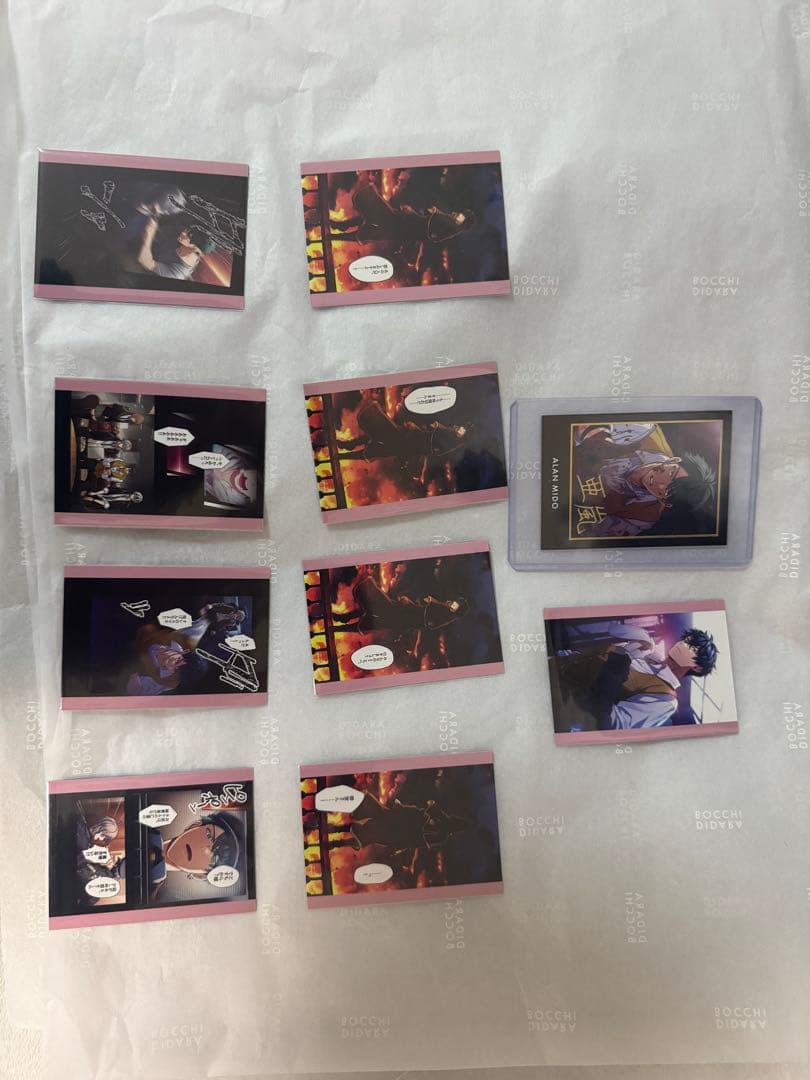 東京ディバンカー 御堂 亜嵐 スーパーレア SR 箔押し 東ディバ トレカ