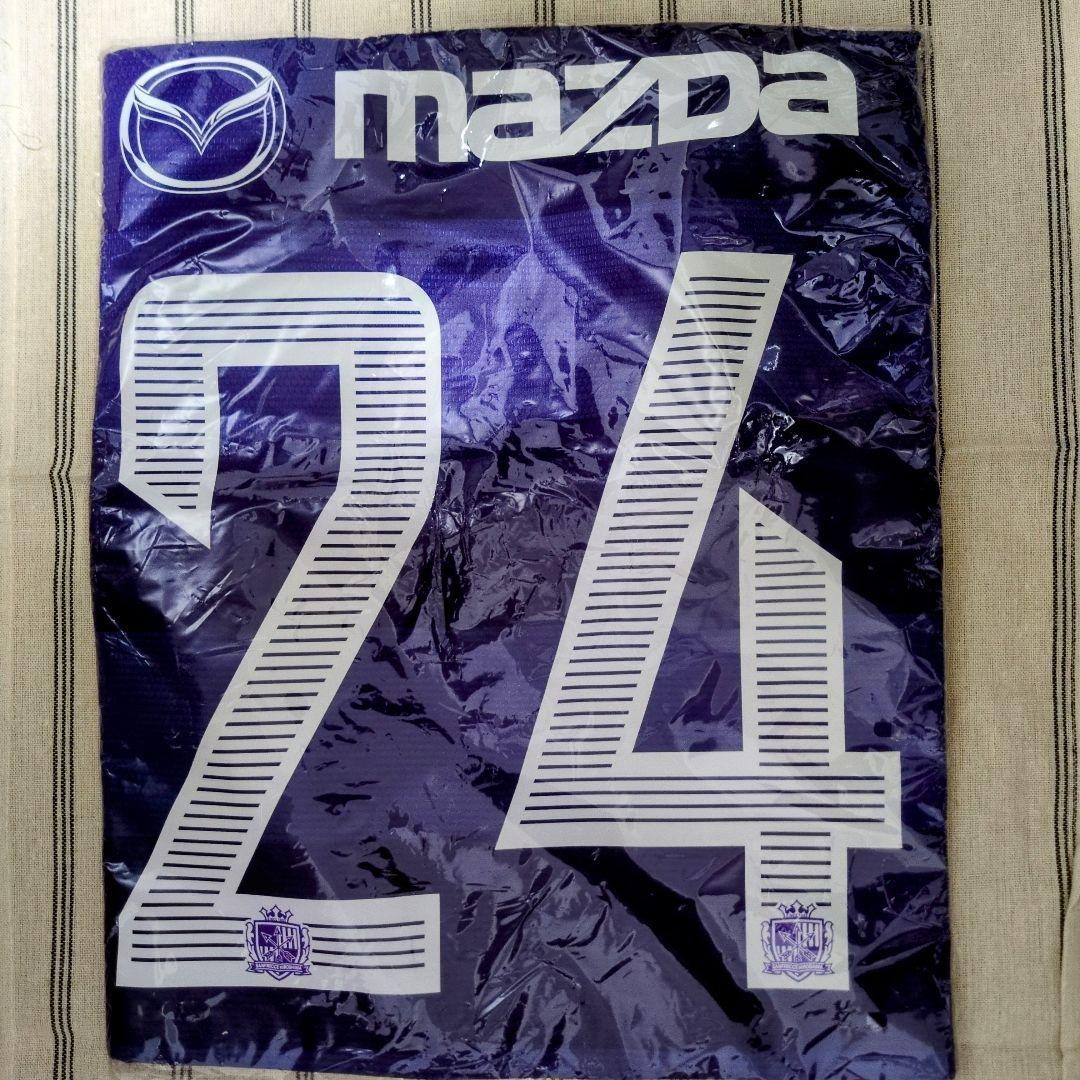 2013年シーズン Notsuda サッカーユニフォームレプリカ　 Lサイズ 紫