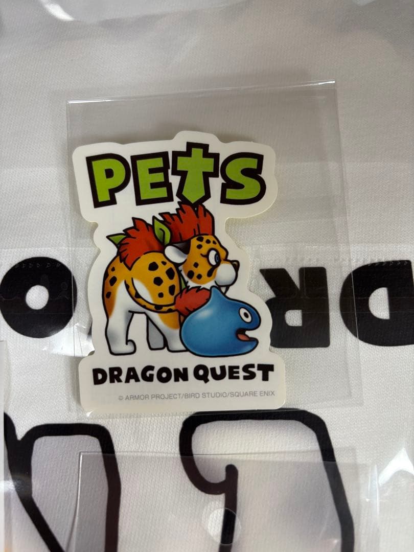 ドラクエ　キラーパンサー　3点　セット　ドラゴンクエスト どうぐや　アウトレット