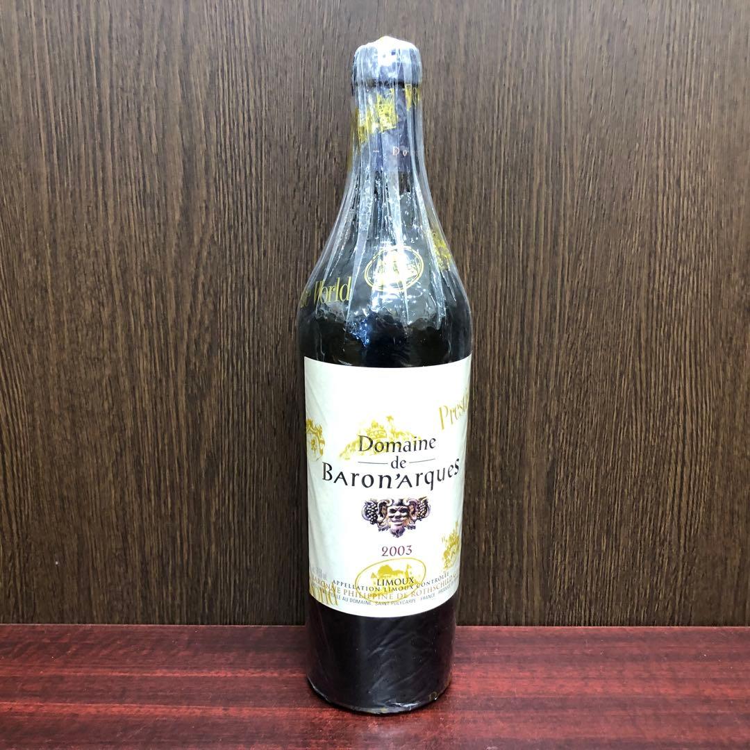 ドメーヌ・ド・バロナーク 2003年 750ml