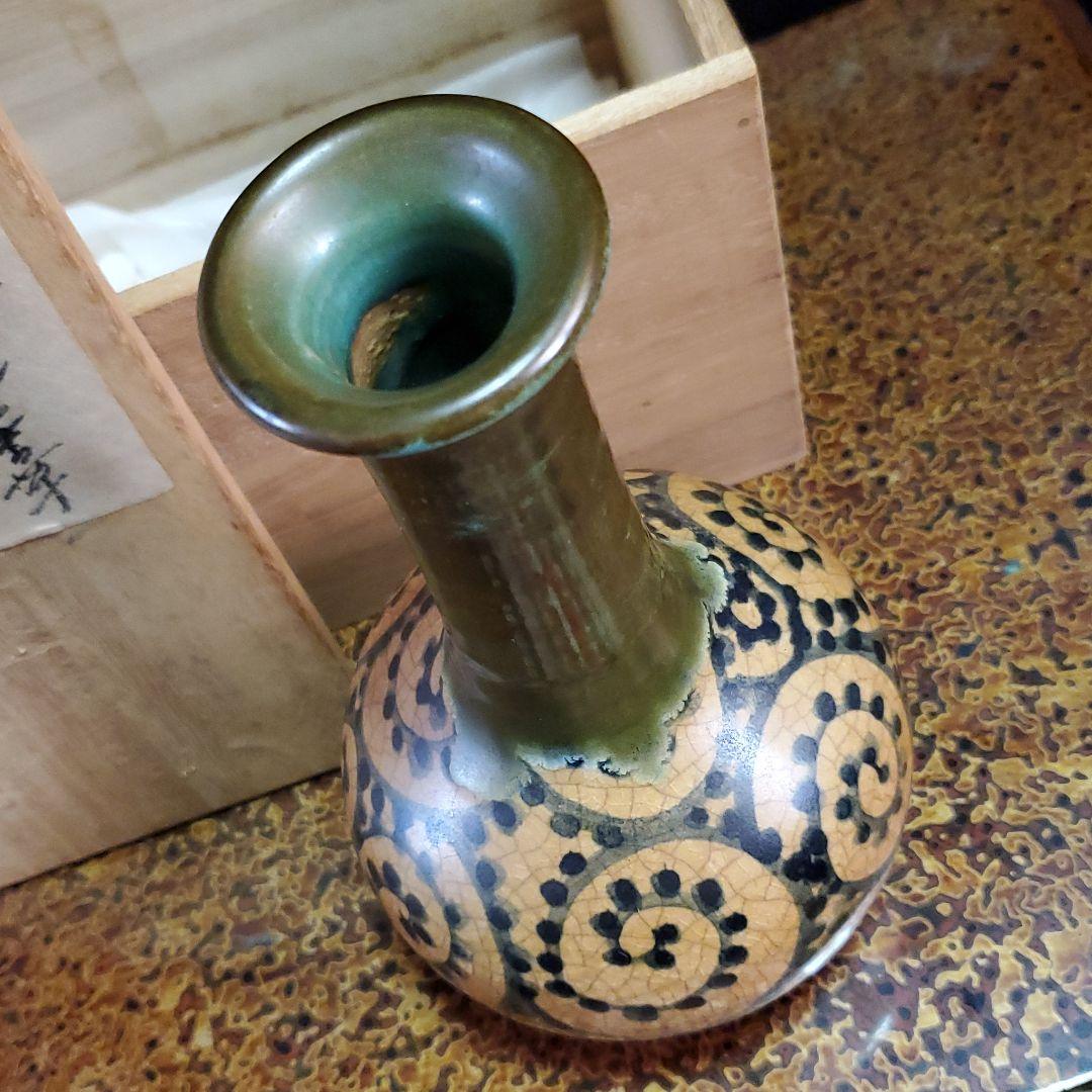 ７　京栗田焼　唐草花瓶　三文字屋九左衛門