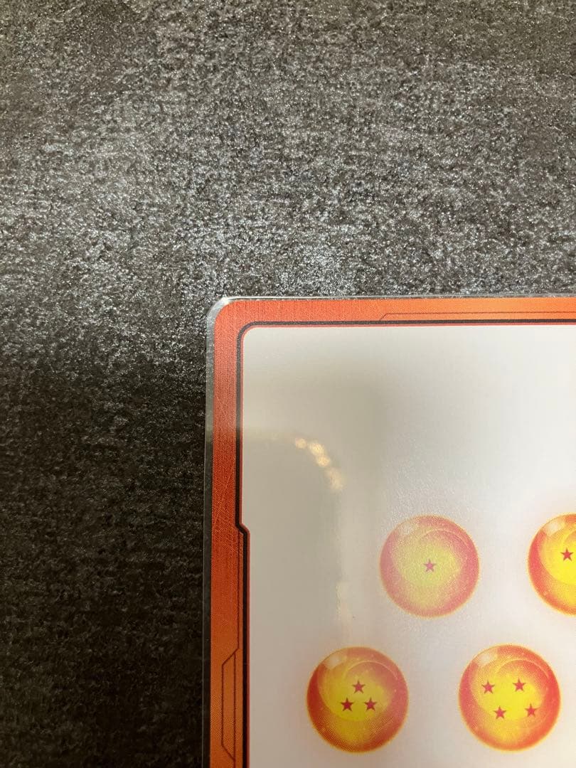 ドラゴンボールフュージョンワールド　マンガブースター　エナジーマーカー金　23巻