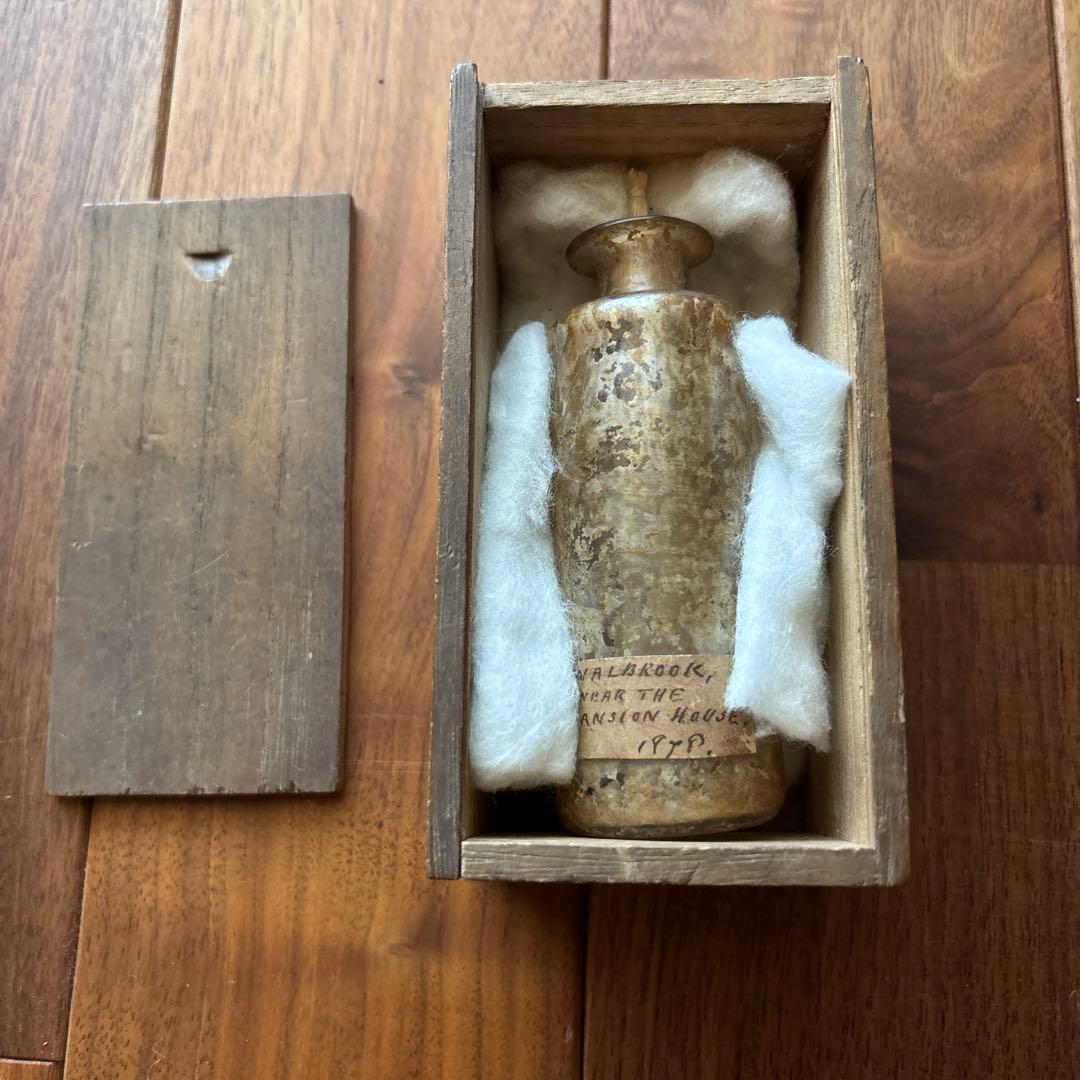 古代ローマガラス　振出　金平糖入れ　茶道具　煎茶道具