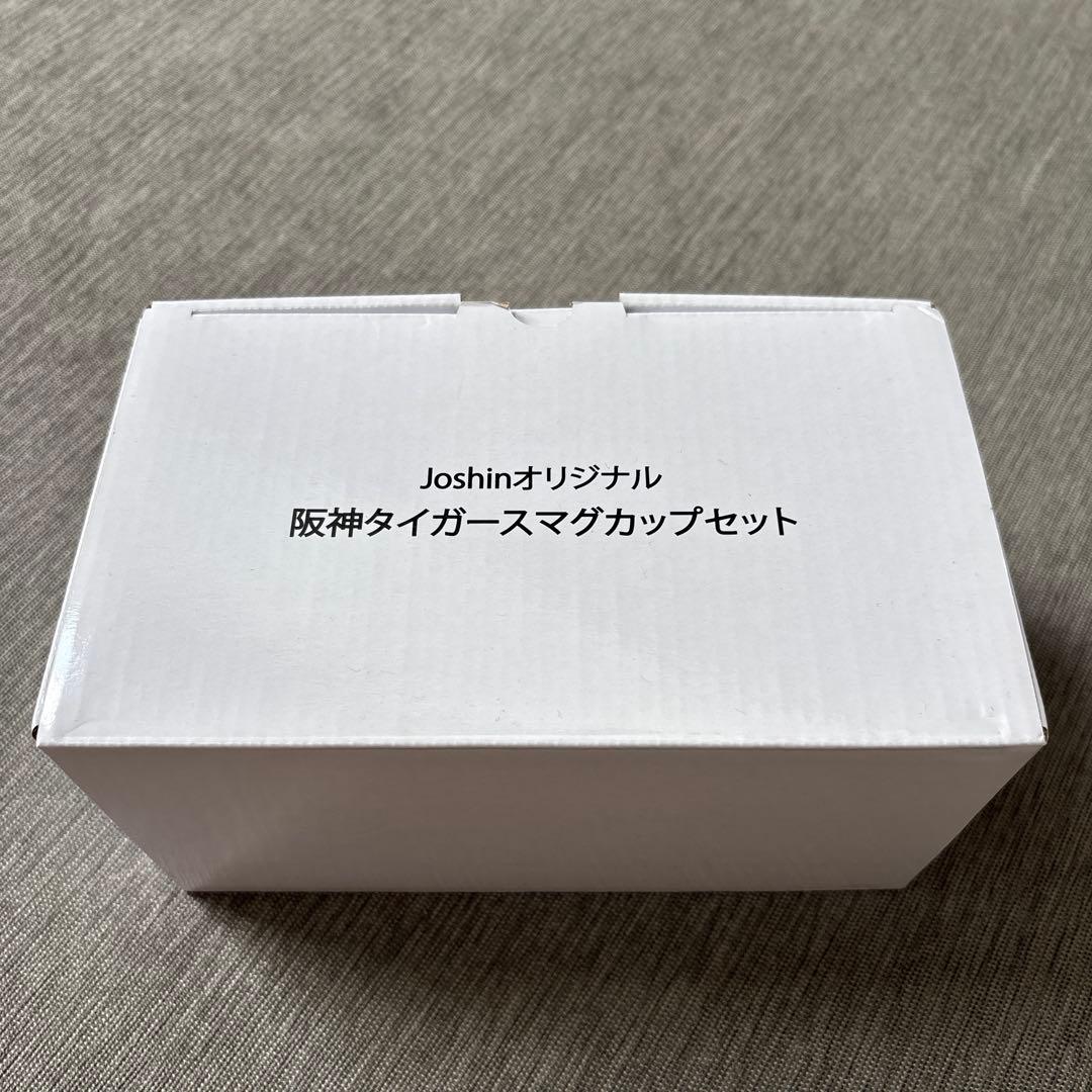 【値下げ中】2023年チャンピオンTシャツ 直筆サイン入り タイガース 近本選手