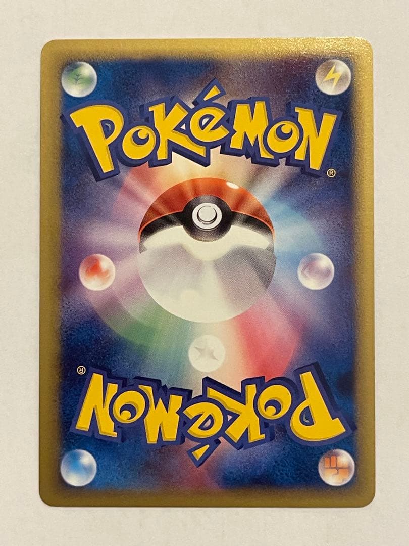 ポケモンカード　ロータのミュウ