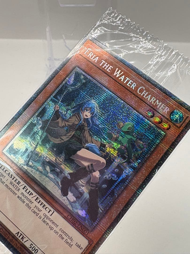希少 EU版 水霊使いエリア スターライトレア 遊戯王 新品未開封