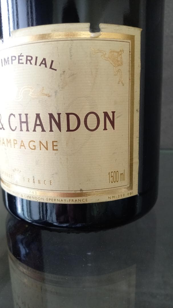 激レア　モエシャンドン　2000年　ミレニアム　マグナム