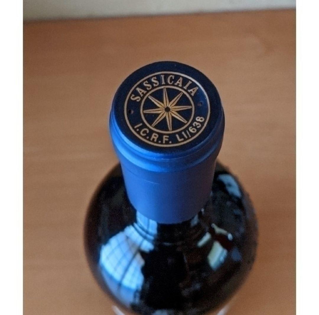 サッシカイア2016