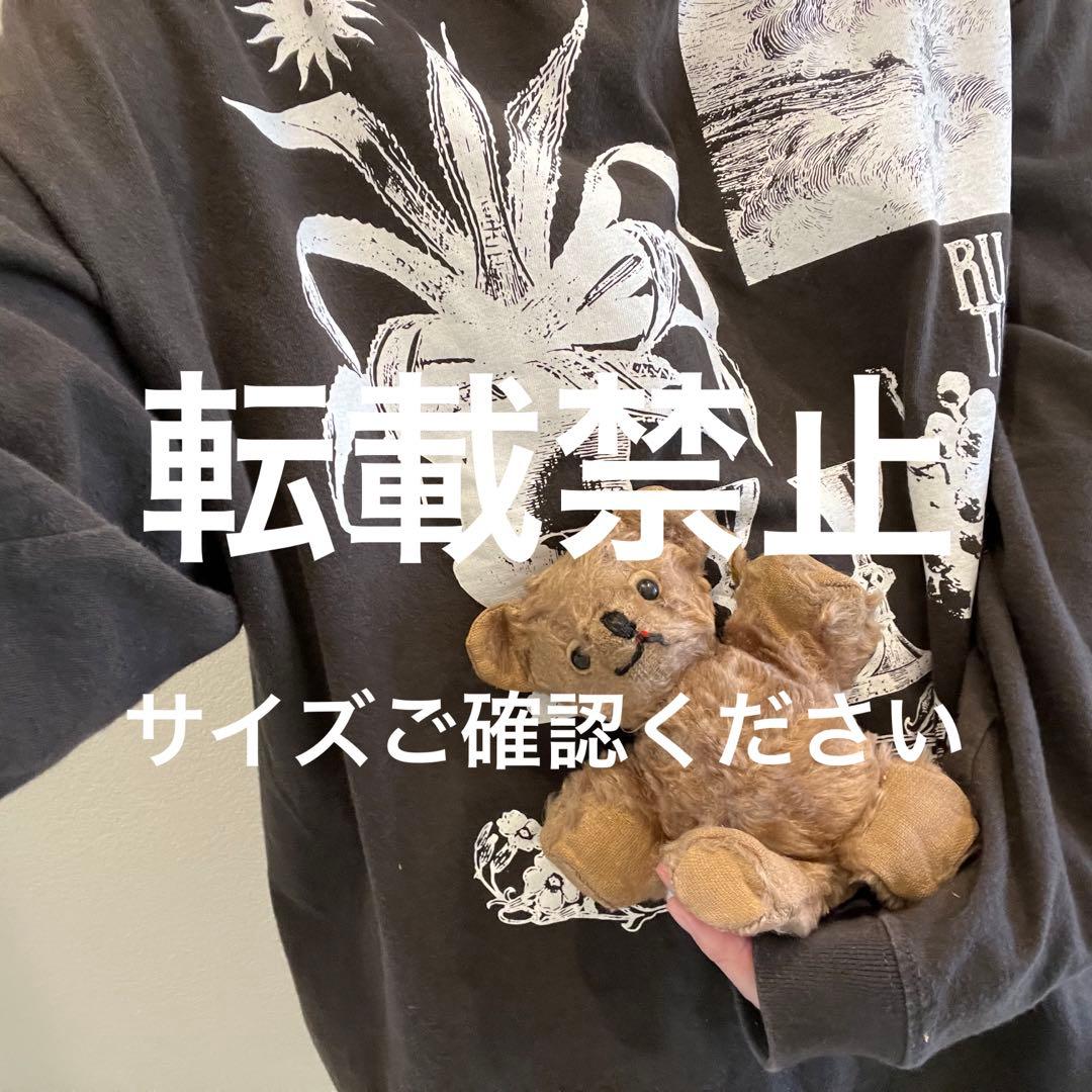 【ヴィンテージ】キャラクターノベルティ社テディベア